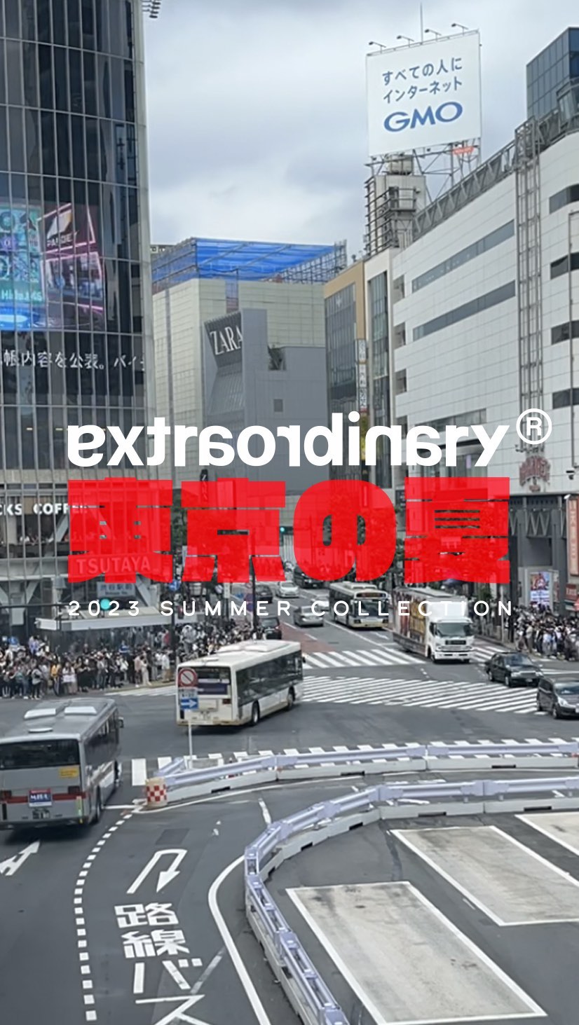 extraordinary brand 4