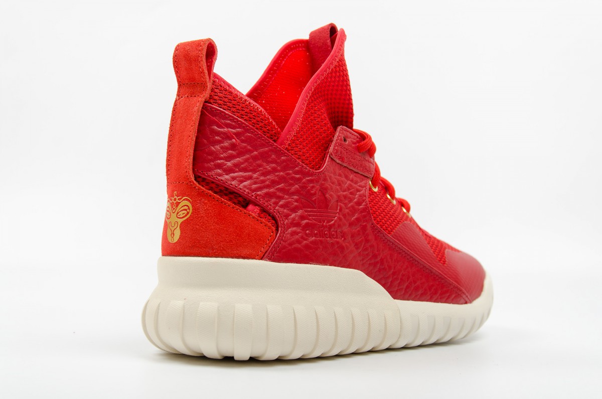 Adidas-Tubular-X-CNY2