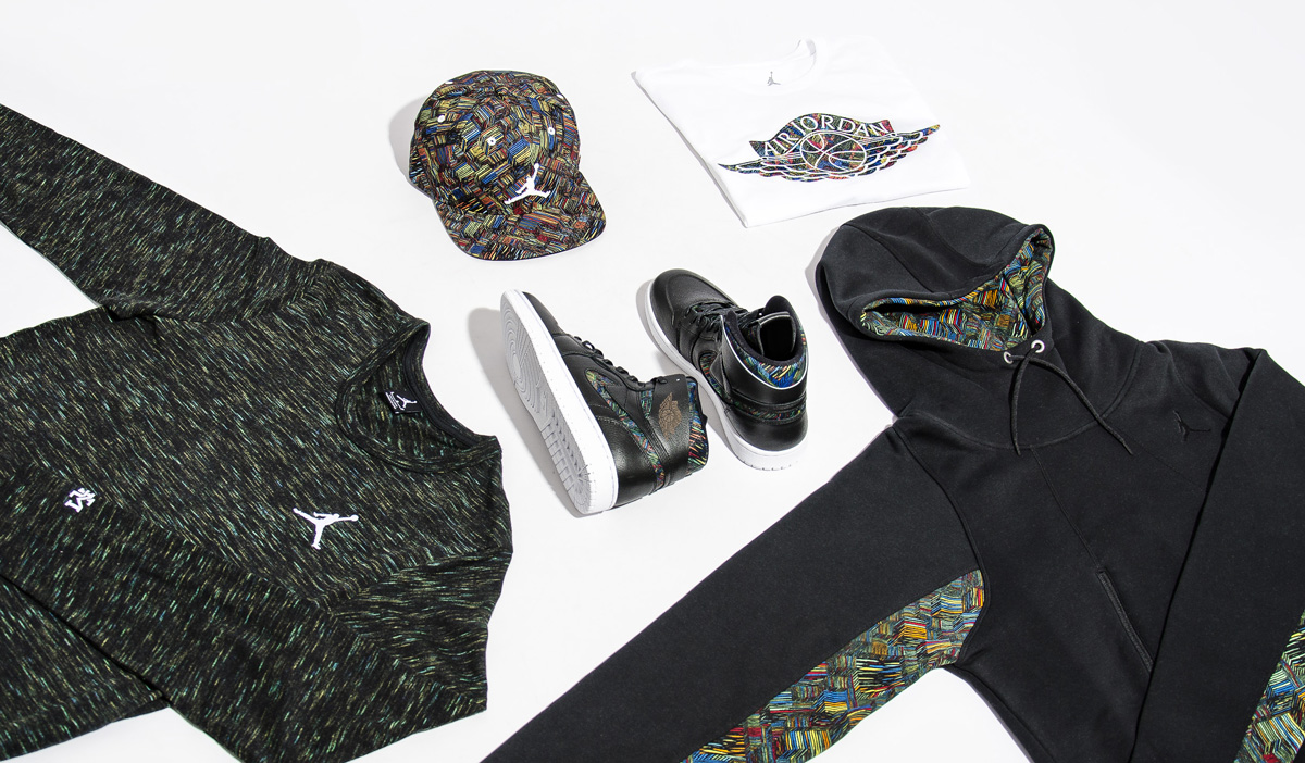 Jordan-BHM-collection