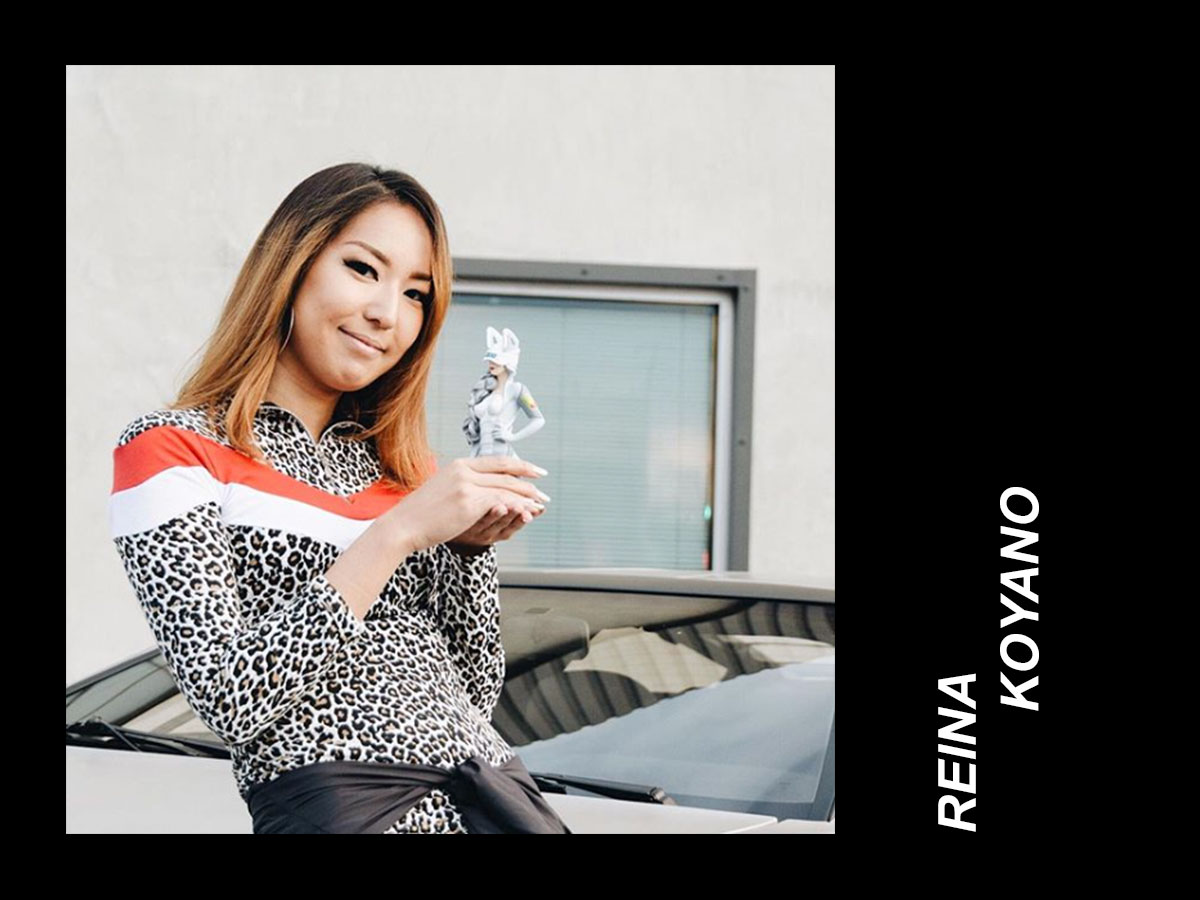 Reina Koyano