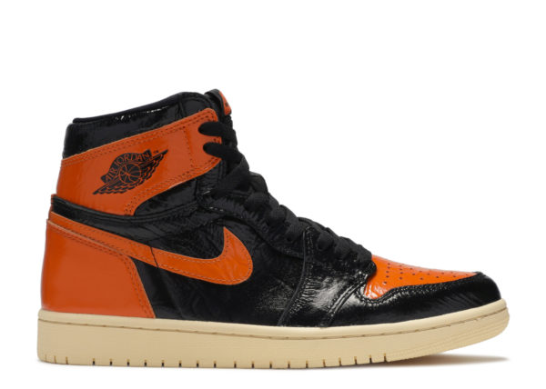 Shattered Backboard - 2019