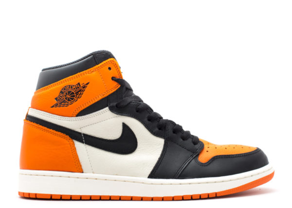 Shattered Backboard - 2015
