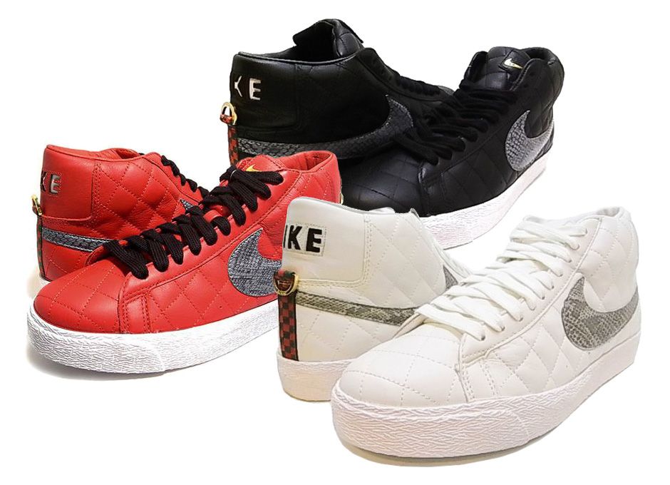 Supreme Blazer