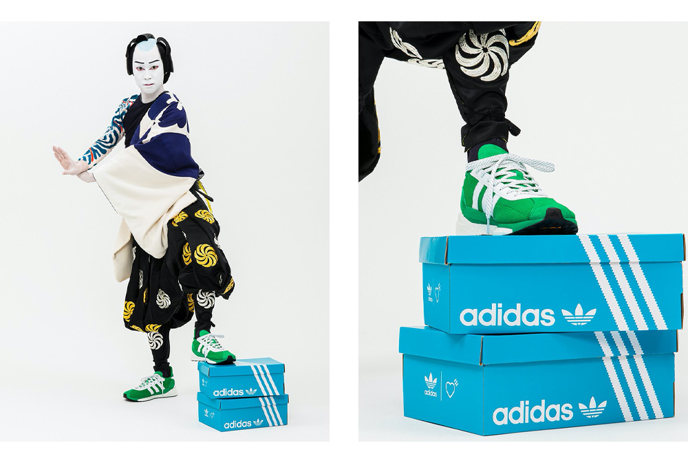 Human Made adidas