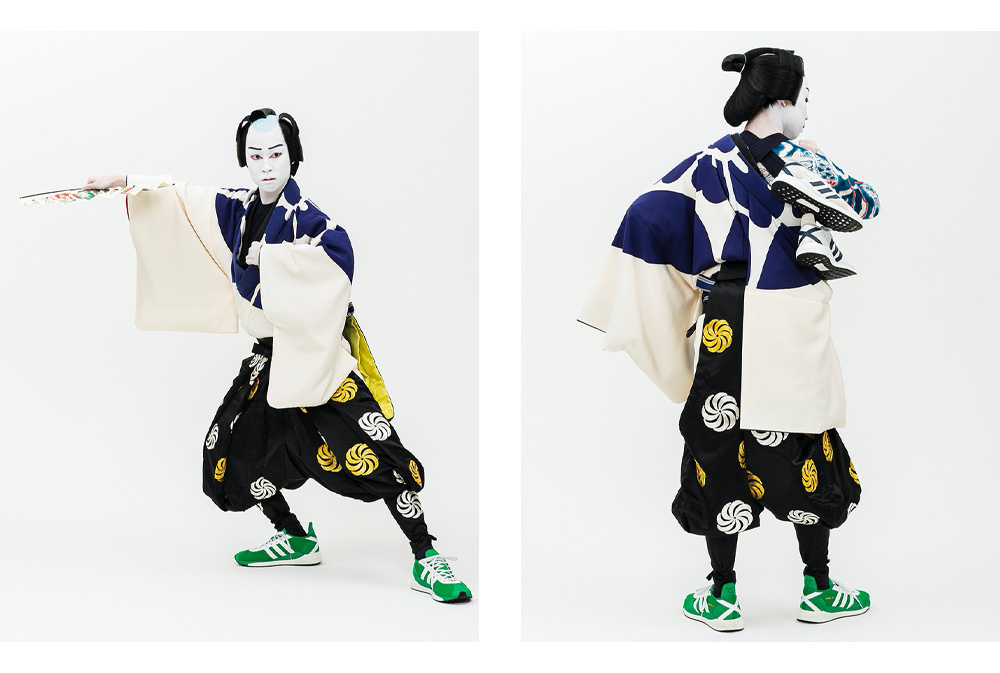 NIGO