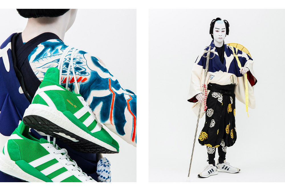 Sneakers HM