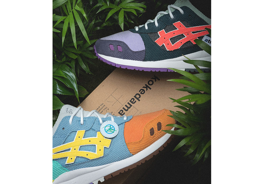 Asics xSW