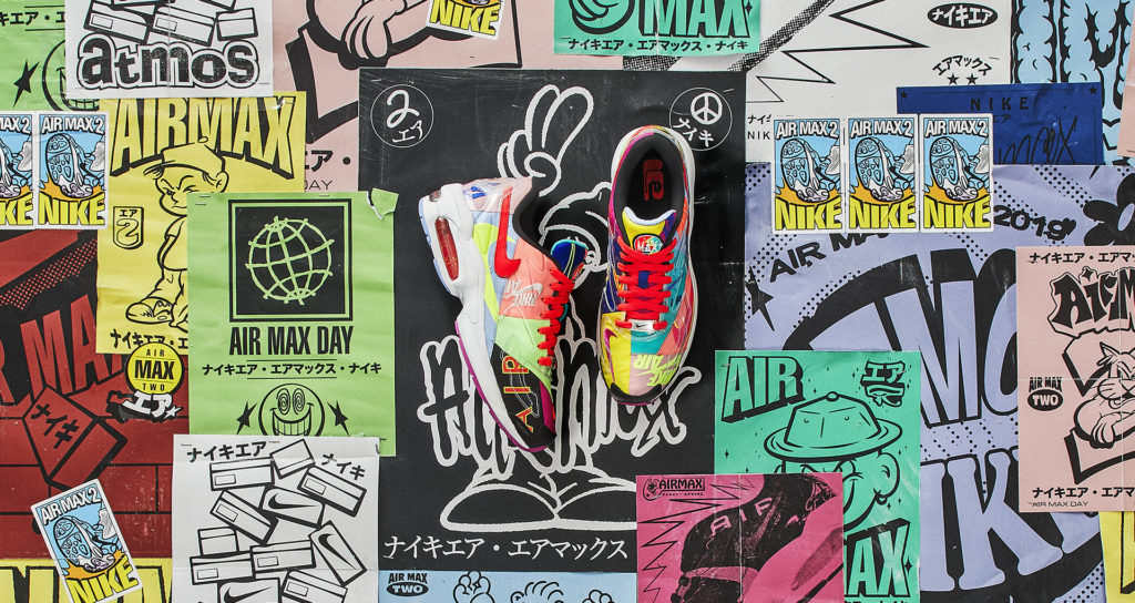 Interview - Hirofumi Kojima - Air Max Light 2