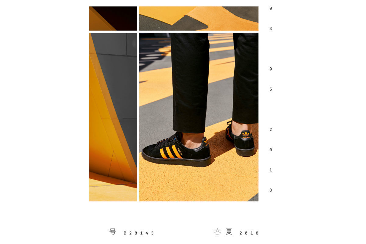 porter x adidas