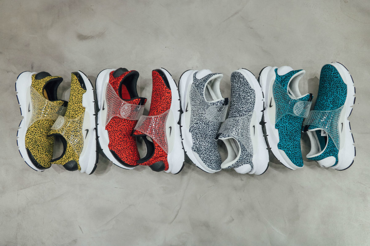 nike sock dart qs